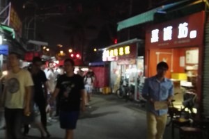 夜市